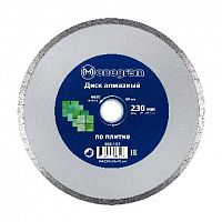 картинка  MONOGRAM (086-167) Диск алмазный несегментный Basis 230х25,4/22x7мм по облицовочной плитке. от магазина Tovar-RF.ru