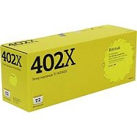 картинка t2 cf402x картридж (tc-hcf402x) для hp clj pro m252n/m252dw/m277n/m277dw (2300 стр.) жёлтый, с чипом от магазина Tovar-RF.ru