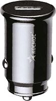 картинка азу космос kcch18wusb usb 18вт от магазина Tovar-RF.ru