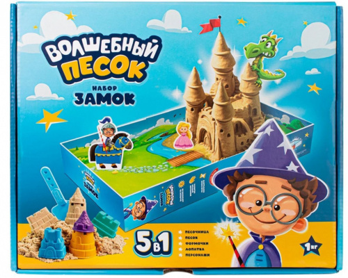 картинка игрушка волшебный песок kpbu3 игрушки в наборе "замок", песочный, 1 кг от магазина Tovar-RF.ru