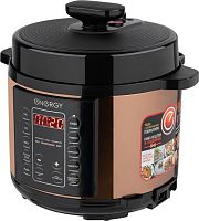 картинка мультиварка-скороварка energy en-287 (106998) energy en-287 (106998) от магазина Tovar-RF.ru