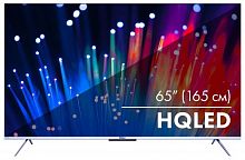 картинка телевизор haier 65 smart tv s3, qled, 4k ultra hd, серебристый, смарт тв, android от магазина Tovar-RF.ru