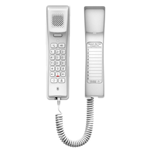 картинка fanvil h2u белый (h2u white) sip телефон от магазина Tovar-RF.ru