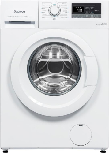 картинка бирюса wm-ml712/10 белый магазин Tovar-RF.ru являющийся официальным дистрибьютором в России картинка бирюса wm-ml712/10 белый от магазина Tovar-RF.ru