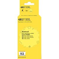 картинка t2 cli-481y xxl картридж (ic-ccli-481y xxl)  canon pixma ts6140/704/8140/8240/9140/9540/9541c/tr7540/8540, желтый, с чипом от магазина Tovar-RF.ru