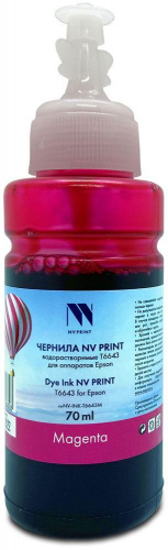 картинка чернила nv print nv-ink-t6643m пурпурный (c6181) от магазина Tovar-RF.ru