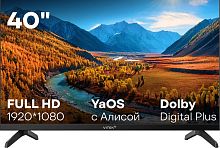 картинка vitek vt-40fbs300 smart яндекс.тв frameless 40" от магазина Tovar-RF.ru