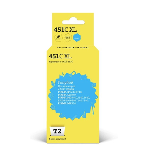 картинка t2 cli-451c xl картридж (ic-ccli-451c) для canon pixma ip7240/mg5440/6340/mx924, голубой, с чипом, 11 мл. от магазина Tovar-RF.ru