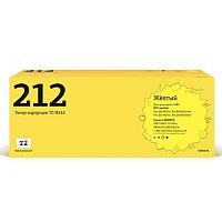 картинка t2 cf212a картридж (tc-h212) для hp lj pro 200 m251n/mfp m276n/276nw (1800 стр.) желтый, с чипом от магазина Tovar-RF.ru