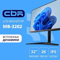 картинка cbr lcd монитор 31.5" mb-3202, ips, qhd 2k 2560x1440, 100гц, динамики 2*3w, 1*dp, 1*hdmi, 1*type-c, freesync, has, pivot, черный, кабели 1*dp+1* hdmi 1.5м + 1*typec 1м от магазина Tovar-RF.ru