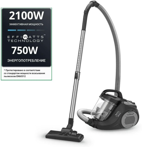 картинка tefal tw2925ea от магазина Tovar-RF.ru