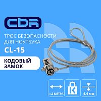 картинка cbr cl-15 {тросик для ноутбука cl-15, kensington lock, кодовый замок., 1.2м} от магазина Tovar-RF.ru