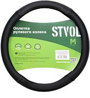 картинка оплетка на руль stvol swp05 комб. экокожа, карбон - гладкая, м размер, черный от магазина Tovar-RF.ru
