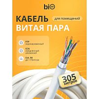 картинка кабель витая пара bion bcl-f5451-101 f/utp, кат.5e, 4x2x0,51мм awg 24, cca, одножильный, pvc, для внутренней прокладки, 305м, серый от магазина Tovar-RF.ru