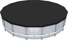 картинка bestway 58249 тент для бассейнов 488 см bestway 58249от магазина Tovar-RF.ru