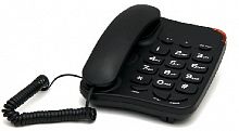 картинка телефон проводной вектор 545/09 black от магазина Tovar-RF.ru
