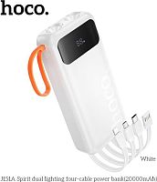 картинка powe bank hoco (6942007653381) j151a 20000mah 1usb+1type-c 2.0a, белый от магазина Tovar-RF.ru
