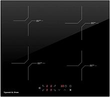 картинка варочная панель zigmund & shtain ci 33.6 b от магазина Tovar-RF.ru