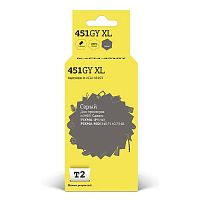 картинка t2 cli-451gy xl картридж (ic-ccli-451gy) для canon pixma mg6340, серый, с чипом, 11 мл. от магазина Tovar-RF.ru