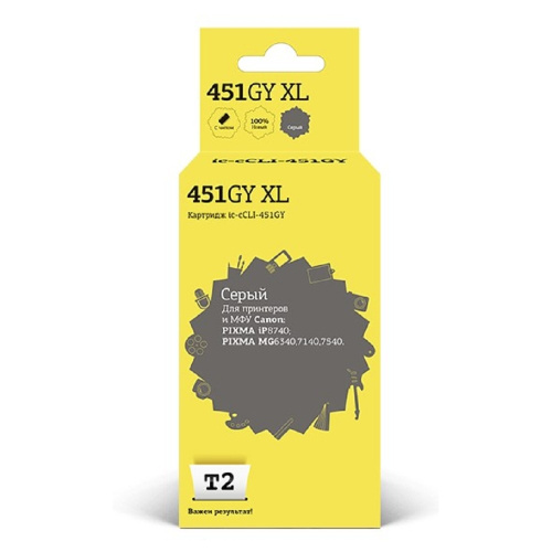 картинка t2 cli-451gy xl картридж (ic-ccli-451gy) для canon pixma mg6340, серый, с чипом, 11 мл. от магазина Tovar-RF.ru