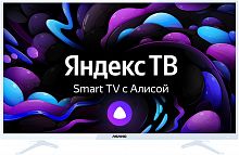картинка lеd-телевизор asano 32lh8011t smart яндекс белый от магазина Tovar-RF.ru