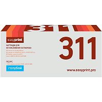 картинка easyprint ce311a картридж (lh-311a) для hp  lj pro cp1025/100mfp m175a (1000 стр.) голубой, с чипом от магазина Tovar-RF.ru