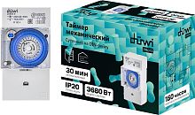 картинка DUWI (25805 6) Таймер механический, суточный, на DIN-рейку, интервал включения 30мин, 48 вкл/выкл в сутки, 3680Вт, IP20, белый от магазина Tovar-RF.ru