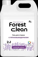 картинка Гель для стирки белья FOREST CLEAN 2в1 Гель для стирки белья с ПЯТНОВЫВОДИТЕЛЕМ Lavande velour (Лаванда)" 5л от магазина Tovar-RF.ru