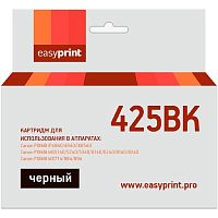картинка easyprint pgi425bk картридж (ic-pgi425bk) для canon pixma  ip4840/mg5140/mg6140/mx884, черный, с чипом от магазина Tovar-RF.ru