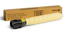 картинка желтый тонер  altalink c8130_35 * от магазина Tovar-RF.ru