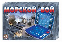 картинка детские игры десятое королевство игра настольная "морской бой 2" 00993 от магазина Tovar-RF.ru