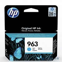 картинка hp 3ja23ae картридж струйный  963 голубой (700стр.) {hp officejet pro 901x/902x/hp} от магазина Tovar-RF.ru