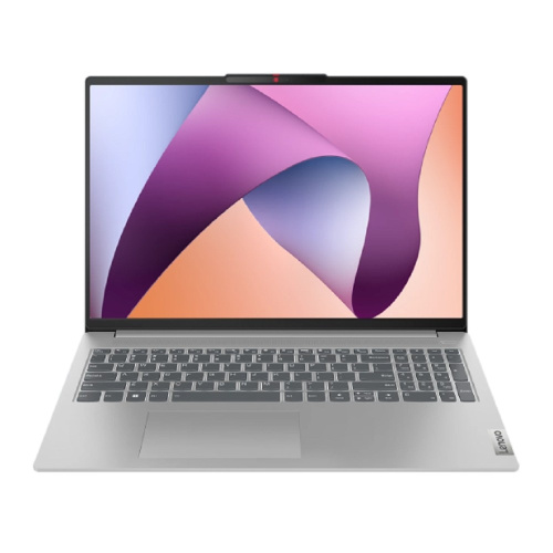 картинка lenovo ideapad slim 5 16abr8 [82xg0097rk] grey 16" {wuxga ips ryzen 7 7730u/16gb/512gb ssd/dos/клавиатура с подсветкой/металл} от магазина Tovar-RF.ru