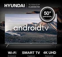 картинка led-телевизор hyundai h-led50bu7006 uhd 4k smart tv безрамочный от магазина Tovar-RF.ru