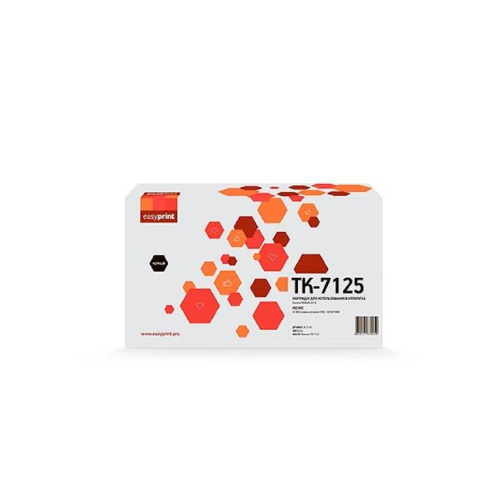 картинка easyprint tk-7125 тонер-картридж lk-7125 для kyocera taskalfa 3212i (20000 стр.) с чипом магазин Tovar-RF.ru являющийся официальным дистрибьютором в России картинка easyprint tk-7125 тонер-картридж lk-7125 для kyocera taskalfa 3212i (20000 стр.) с чипом от магазина Tovar-RF.ru
