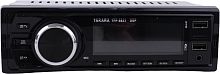 картинка автомагнитола takara tfp-8823 dsp процессор от магазина Tovar-RF.ru