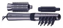 картинка прибор для укладки волос braun as-330 (фен-щетка) от магазина Tovar-RF.ru