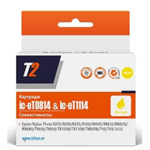 картинка t2 c13t08144a/c13t11144a (ic-et0814) картридж для epson stylus photo r270/r290/r390/rx690/tx700, желтый, с чипом магазин Tovar-RF.ru являющийся официальным дистрибьютором в России картинка t2 c13t08144a/c13t11144a (ic-et0814) картридж для epson stylus photo r270/r290/r390/rx690/tx700, желтый, с чипом от магазина Tovar-RF.ru