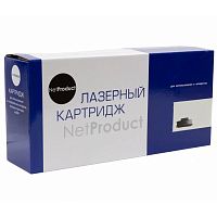 картинка netproduct cf230x/051h тонер-картридж для hp lj pro m203/mfp m227/lbp162dw/mf 264dw/267dw, 4k от магазина Tovar-RF.ru