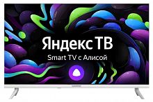 картинка телевизор sunwind sun-led32xs311, hd, белый, смарт тв, яндекс.тв от магазина Tovar-RF.ru