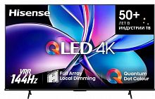 картинка телевизор hisense 75e7q pro smart tv от магазина Tovar-RF.ru