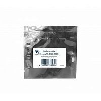картинка чип для kyocera (tk-3160) ecosys p3045dn/m3145dn/m3645dn (12.5k) от магазина Tovar-RF.ru