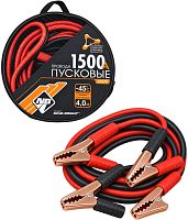 картинка nova bright-fusion 1500а морозостойкие, в сумке, 4 м от магазина Tovar-RF.ru