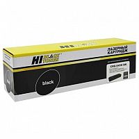 картинка hi-black cartridge 045h bk картридж  hb-№045h bk для canon lbp-611/613/mf631/633/635, bk, 2,8k от магазина Tovar-RF.ru