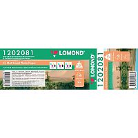 картинка LOMOND 1202081 Матовая бумага 610ммх30м, 140г/м2, рулон от магазина Tovar-RF.ru