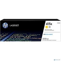 картинка hp w2032x картридж 415x увеличенной емкости, желтый (6000стр.) {hp lj m454/mfp m479} от магазина Tovar-RF.ru