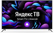 картинка lеd-телевизор starwind sw-led65ug402 uhd smart яндекс от магазина Tovar-RF.ru
