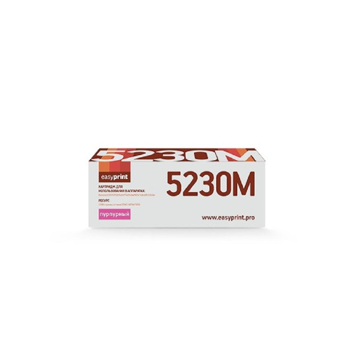 картинка easyprint  tk-5230m  тонер-картридж lk-5230m для kyocera ecosys m5521cdn/p5021cdn (2200 стр.) пурпурный, с чипом от магазина Tovar-RF.ru