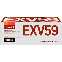 картинка easyprint c-exv59  тонер-картридж (lc-exv59)  для canon ir-2625i/2630i/2645i (30000 стр.) черный от магазина Tovar-RF.ru