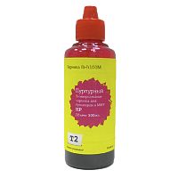 картинка t2 ib-h100m чернила t2 универсальные для hp и lexmark, цвет пурпурный (100мл.) от магазина Tovar-RF.ru